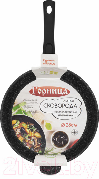Изображение товара Сковорода Горница Гранит с2853аг