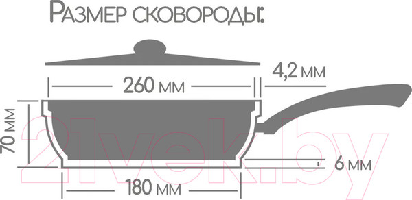Изображение товара Сковорода Горница Гранит с2653аг