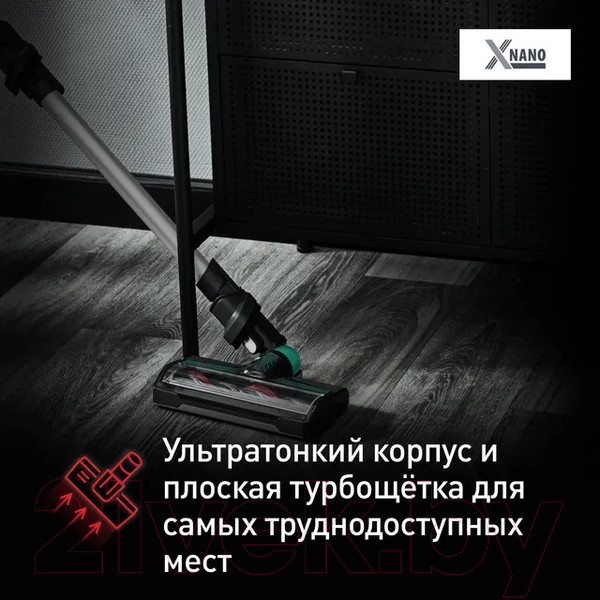 Изображение товара Вертикальный пылесос Tefal TY1127WO
