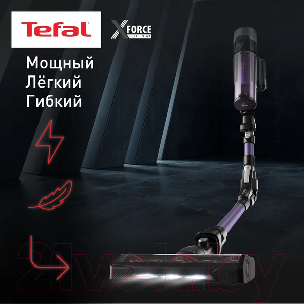 Изображение товара Вертикальный пылесос Tefal TY2039WO