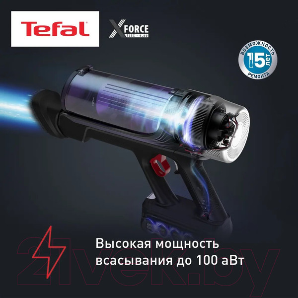 Изображение товара Вертикальный пылесос Tefal TY2039WO