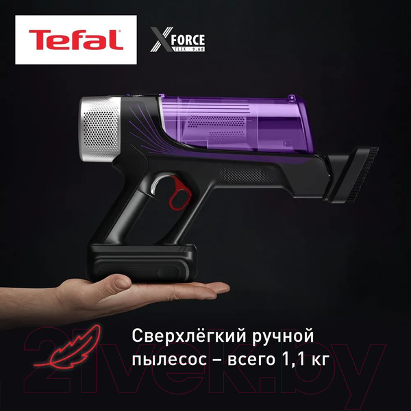 Изображение товара Вертикальный пылесос Tefal TY2039WO