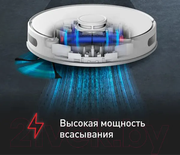 Изображение товара Робот-пылесос Tefal RG8577WH