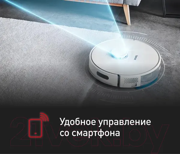 Изображение товара Робот-пылесос Tefal RG8577WH