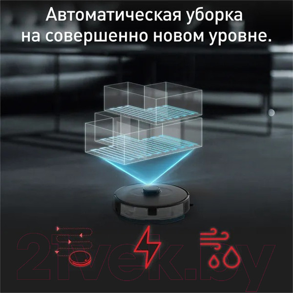 Изображение товара Робот-пылесос Tefal RG8575WH