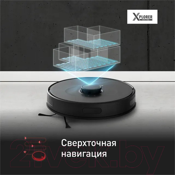 Изображение товара Робот-пылесос Tefal RG8575WH