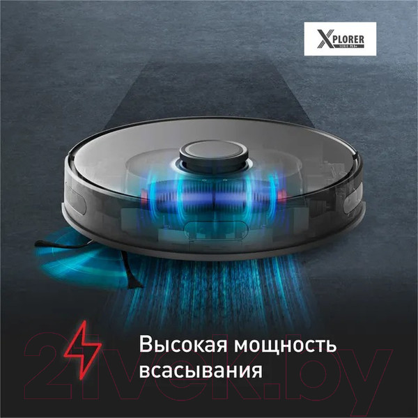 Изображение товара Робот-пылесос Tefal RG8575WH