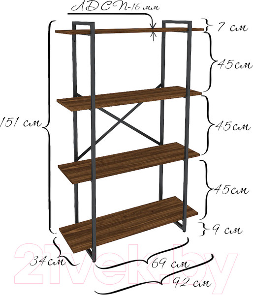 Изображение товара Стеллаж Gutta 4 полки 151x92x34 (коричневый/черный)