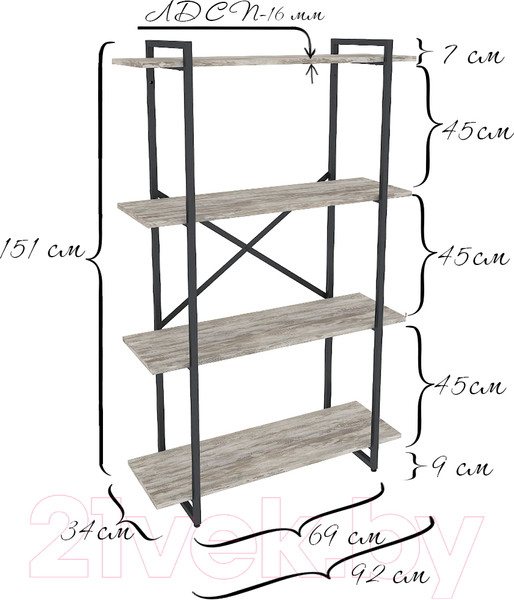 Изображение товара Стеллаж Gutta 4 полки 151x92x34 (патина черный)