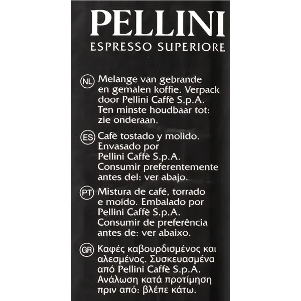 Изображение товара Кофе молотый Pellini Tradizionale (250г)