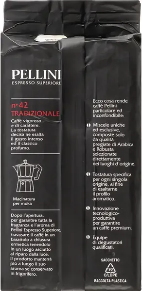 Изображение товара Кофе молотый Pellini Tradizionale (250г)