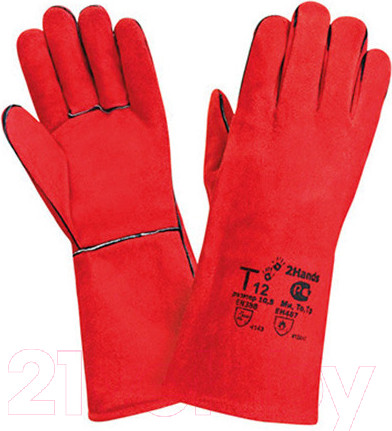 Изображение товара Перчатки защитные Remocolor 24-3-002 (р-р 2)