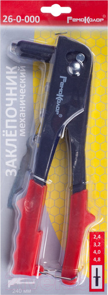 Изображение товара Ручной заклепочник Remocolor 26-0-000