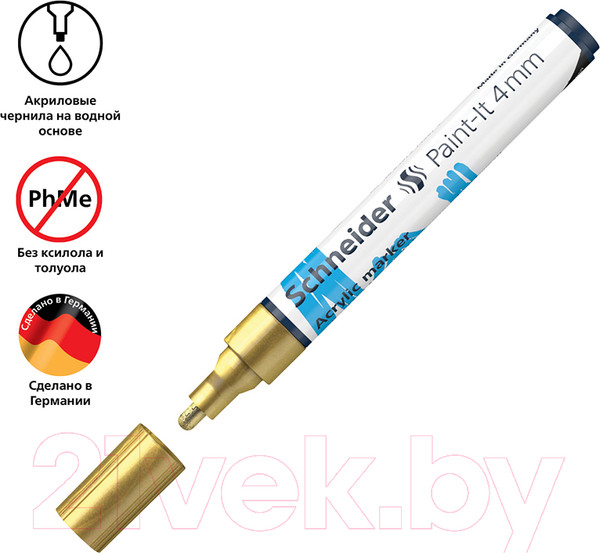 Изображение товара Маркер художественный Schneider Paint-It 320 / 120253 (золотой)