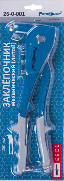 Изображение товара Ручной заклепочник Remocolor 26-0-001