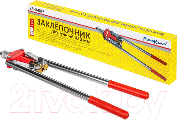 Изображение товара Ручной заклепочник Remocolor 26-0-007