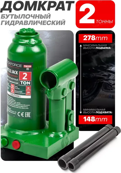 Изображение товара Бутылочный домкрат RockForce RF-T90204(DS)