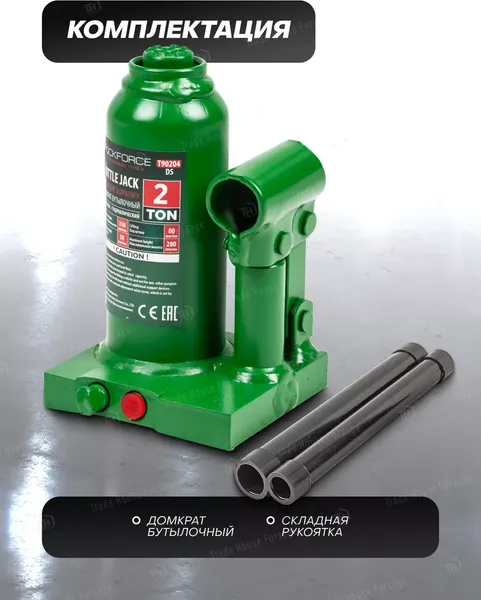 Изображение товара Бутылочный домкрат RockForce RF-T90204(DS)