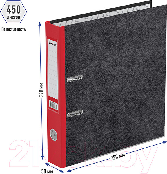 Изображение товара Папка-регистратор Berlingo Standard / ATm_50503 (красный)