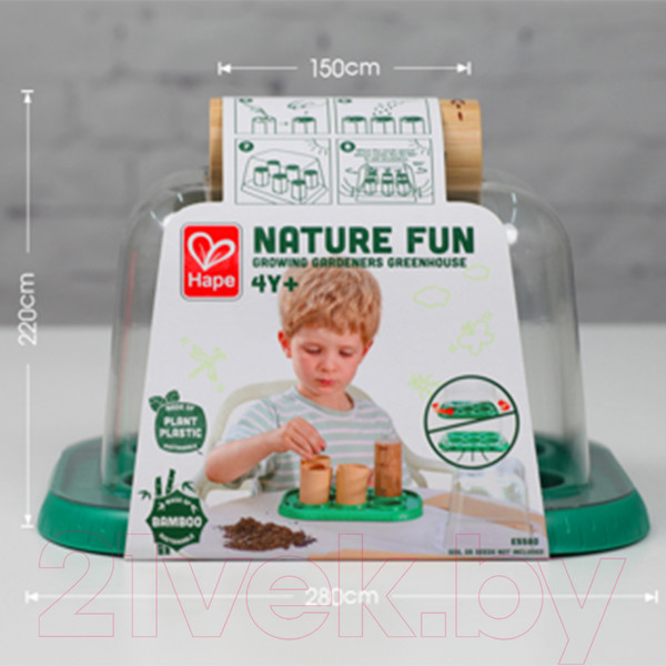 Изображение товара Набор для выращивания растений Hape Набор садовника / E5580_HP