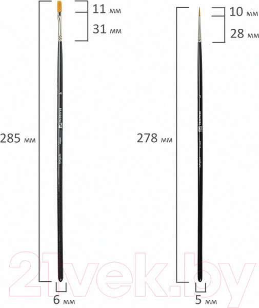 Изображение товара Набор кистей Brauberg Art Classic / 200959 (6шт, синтетика)