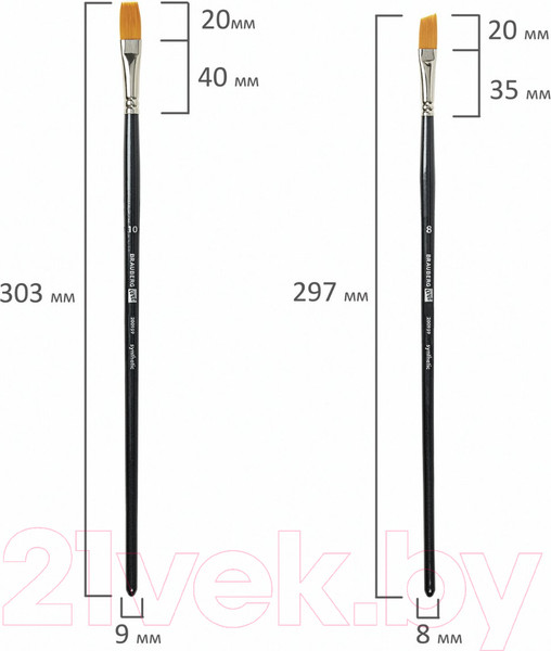 Изображение товара Набор кистей Brauberg Art Classic / 200959 (6шт, синтетика)