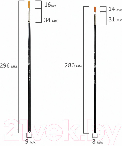 Изображение товара Набор кистей Brauberg Art Classic / 200959 (6шт, синтетика)