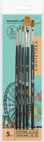Изображение товара Набор кистей Brauberg Art Classic / 200960 (5шт, синтетика)