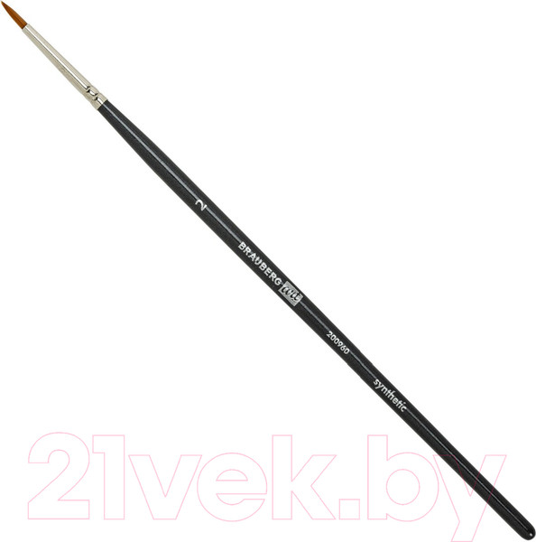 Изображение товара Набор кистей Brauberg Art Classic / 200960 (5шт, синтетика)