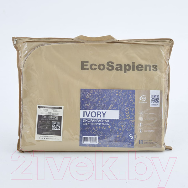 Изображение товара Электропростынь EcoSapiens Ivory ES-304