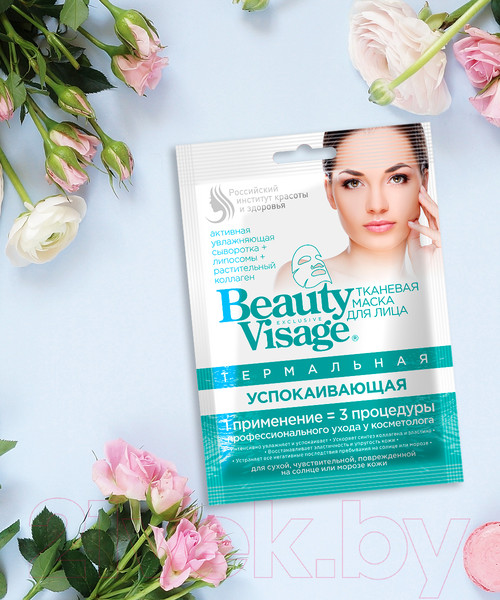Изображение товара Маска для лица тканевая Fito Косметик Beauty Visage Термальная Успокаивающая (25мл)