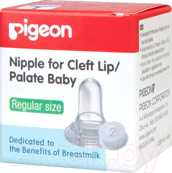Изображение товара Соска Pigeon С клапаном для детей с расщелиной неба и/или губы R 1295