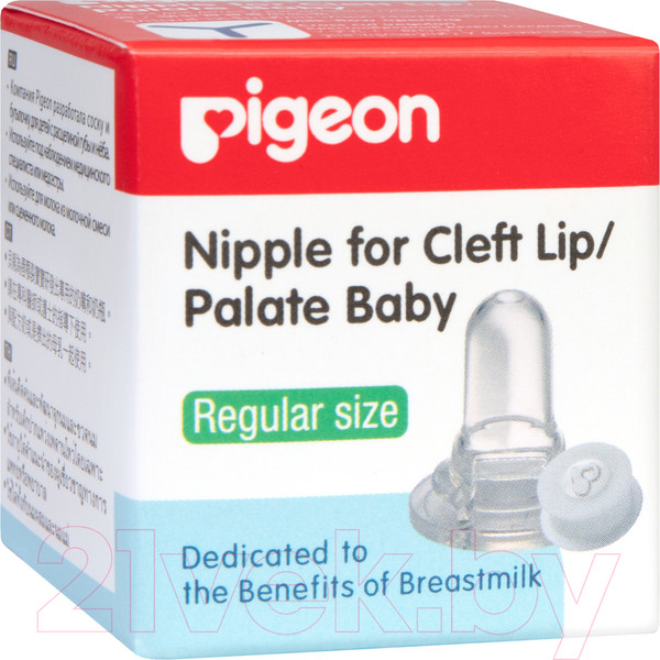 Изображение товара Соска Pigeon С клапаном для детей с расщелиной неба и/или губы R 1295