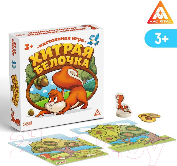 Изображение товара Настольная игра Лас Играс Хитрая белочка / 3823516