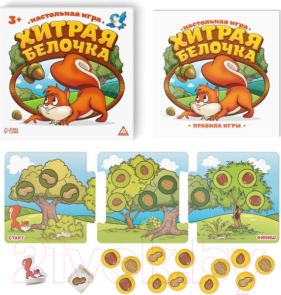 Изображение товара Настольная игра Лас Играс Хитрая белочка / 3823516
