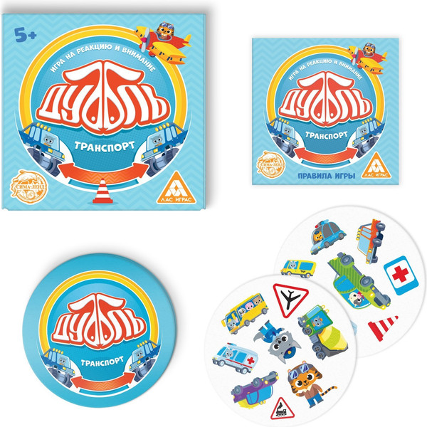 Изображение товара Настольная игра Лас Играс Дуббль Транспорт / 5176875