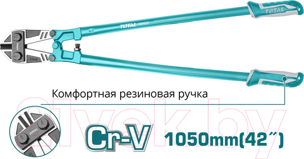 Изображение товара Болторез TOTAL THT113426