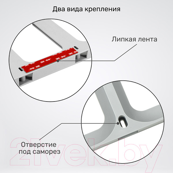 Изображение товара Набор контейнеров Pomi d'Oro RUS-575049 (с подвесной системой)