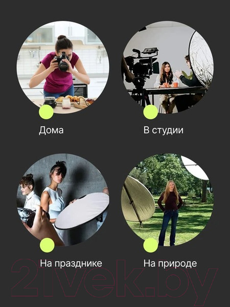 Изображение товара Отражатель для фото RayLab RF-01 (60см, золото/серебристый)