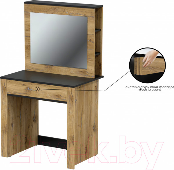 Изображение товара Туалетный столик Интерлиния Quartz QZ-СТ1 (дуб нокс/черный)