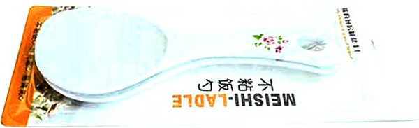 Изображение товара Кухонная лопатка MONAMI HF-4 (2шт)