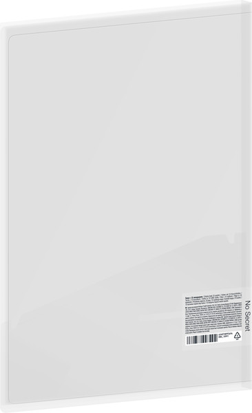 Изображение товара Папка для бумаг Berlingo No Secret / DB4_10991