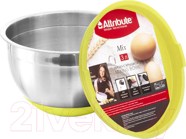 Изображение товара Миска Attribute Mix ASS019 (с крышкой)