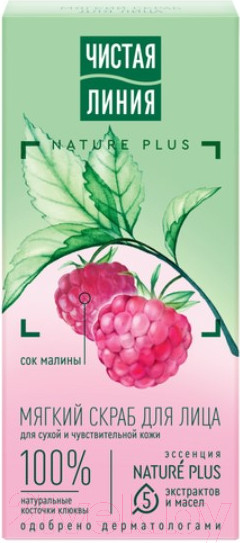 Изображение товара Скраб для лица Чистая Линия Мягкий (50мл)