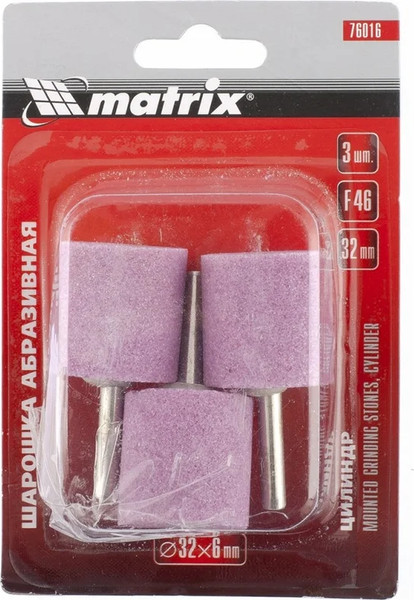 Изображение товара Набор борфрез Matrix 76016