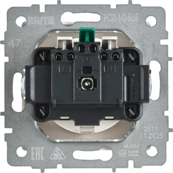 Изображение товара Розетка IEK Brite BR-R11-16-K47 (алюминий)
