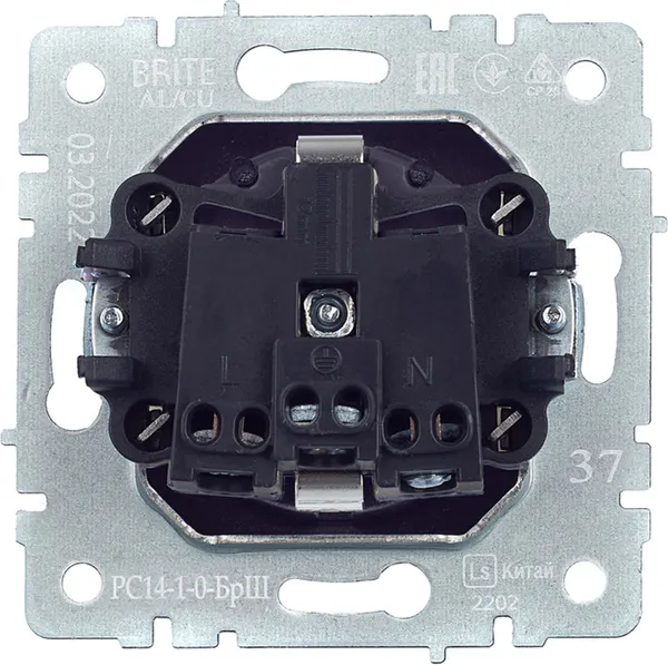 Изображение товара Розетка IEK Brite BR-R14-16-K37 (шампань)