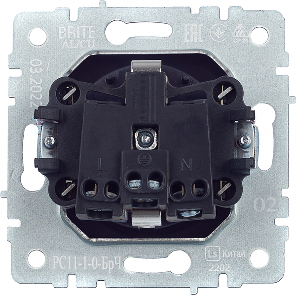 Изображение товара Розетка IEK Brite BR-R11-16-K02 (черный)