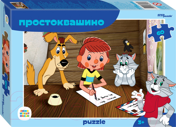 Изображение товара Пазл Step Puzzle Простоквашино / 81035 (60эл)