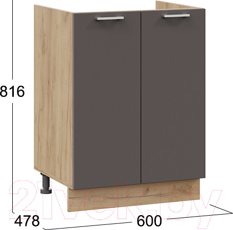 Изображение товара Шкаф под мойку ТриЯ Габриэлла 1Н6М (дуб крафт золотой/муссон)